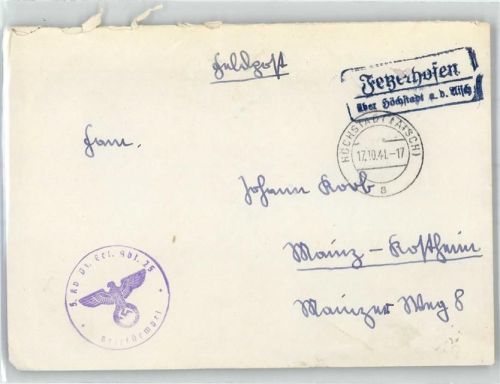 Fetzelhofen WK II Landpoststempel