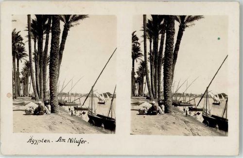 Nilufer