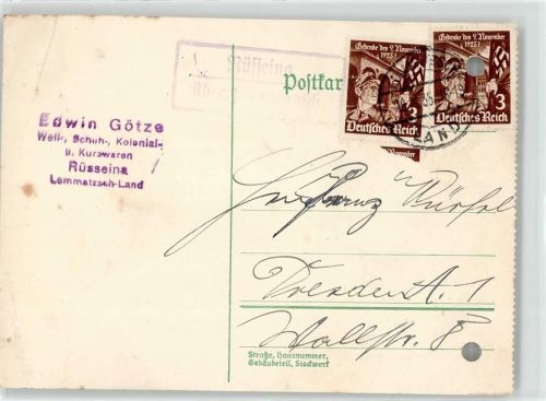 Rüsseina Landpoststempel