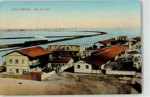 Tewfik Port Hafen Allee Way to Suez Eisenbahn