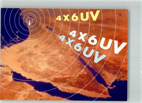 Tel Aviv 1992 Amamterufunk QSL-Karte