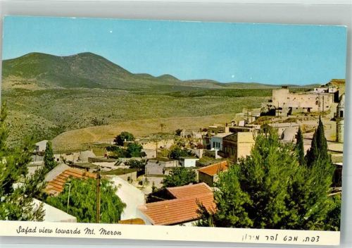 Safed Mt- meron