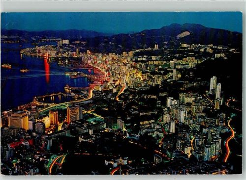 Hongkong 1984 bei Nacht Luftpost
