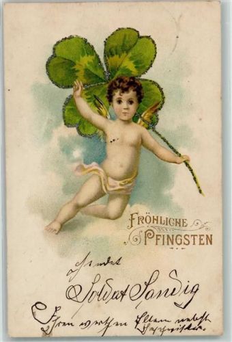 Engel