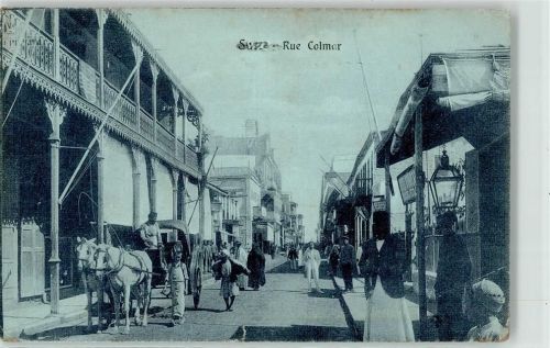 Suez Rue Colmar Straße