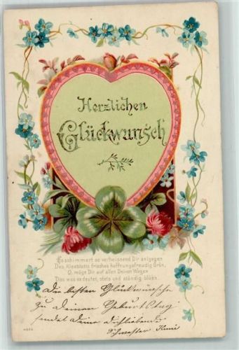 Ansichtskarte