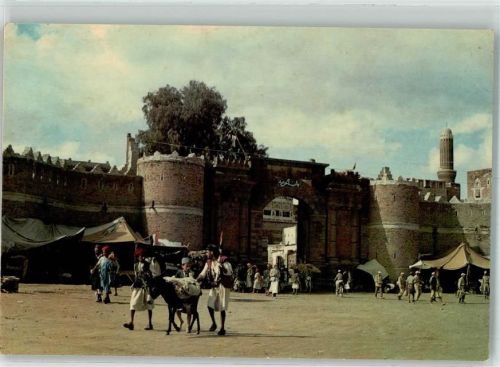Sanaa 1973 Bab el Yemen Marktszene Esel