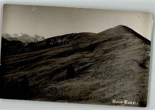 Dornbirn Hohe Kugel Hüttenstempel Konstanzer Hütte