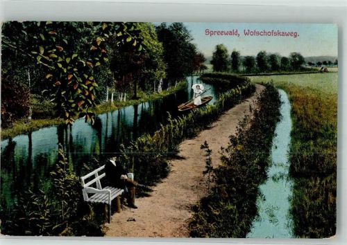 Lübbenau 1913 Wotschofskaweg