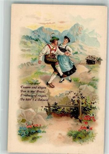 1916 Bayrisches Paar in Tracht beim Tanz G.G.K. No. 547 Feldpost WK I 26. Res.-Div.