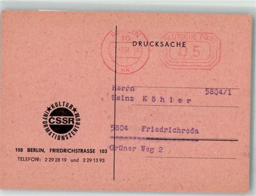 Berlin Mitte Schallplattenring Haus d.Tschechischen Kultur