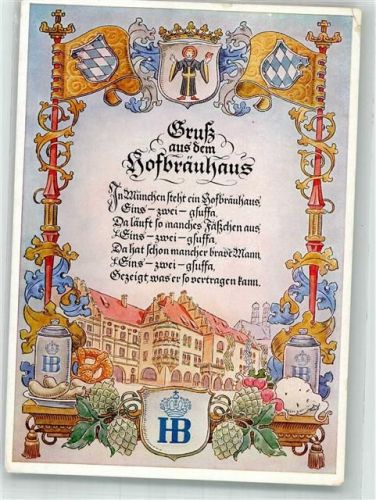 Kindl Bierkrug Spruch Münchener Bildkunstverlag August Lengauer Nr. 4012