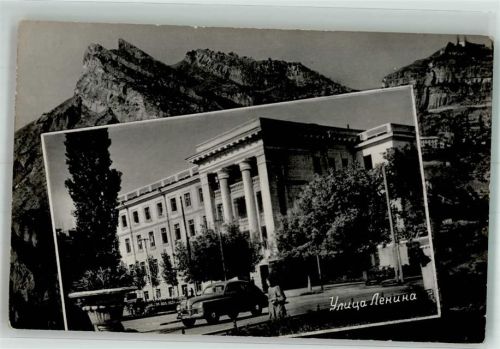 Machatschkala Lenin- Straße Auto