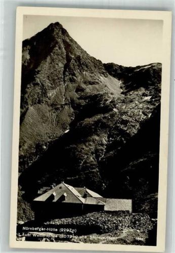 Nürnberger Hütte Hüttenstempel