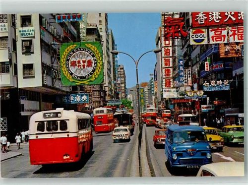 Kowloon Omnibus Auto The Nathan Road Werbung