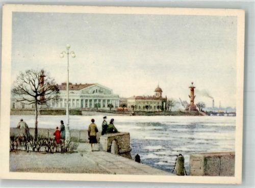 St. Petersburg Leuchtturm Newa