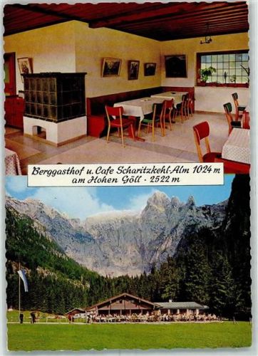 Scharitzkehlalm Gasthaus