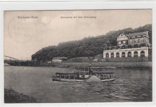 Allenstein / Olsztyn. Königliche Regierung ungelaufen kleiner Knick an der linken unteren Ecke , sonst gut erhalten