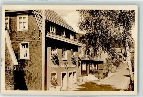 98666 O6121 Gießübel b Hildburghausen - Gasthaus Kaffee Brückner