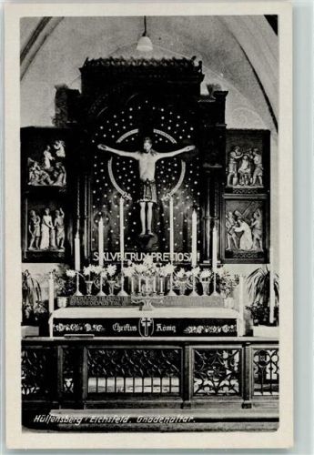 Hülfensberg Eichsfeld Gnadenaltar