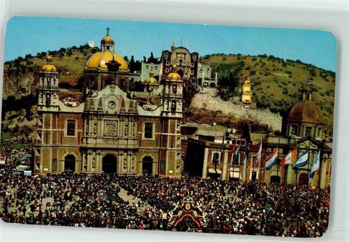 Mexiko City la Basilica de Guadelupe