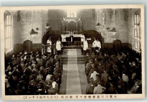 Kirche Gottesdienst russ.-Japan Krieg