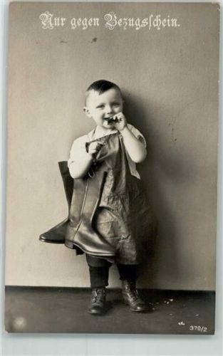 1917 Nur gegen Bezugsschein Stiefel Junge