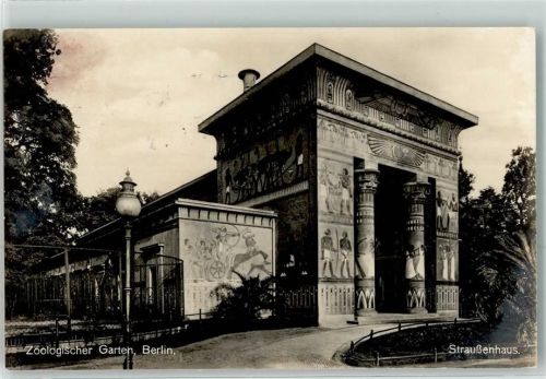 Tiergarten Straußenhaus