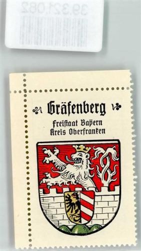 Gräfenberg Wappen Kaffee Hag Nr. 19 ca. 1920-1940 Löwe Zinnenmauer