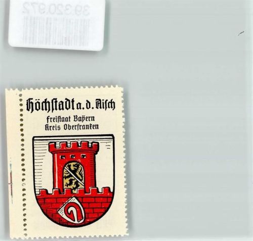 Höchstadt Wappen Kaffee Hag Nr. 25 ca. 1920-1940 Zinnenturm Löwe