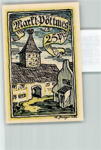 Pöttmes Notgeld 25 Pfennig Wappen