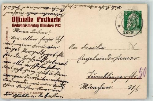 W8000 München Heckenröschentag 1912 F. A. v. Kaulbach Privatganzsache Künstlerkarte