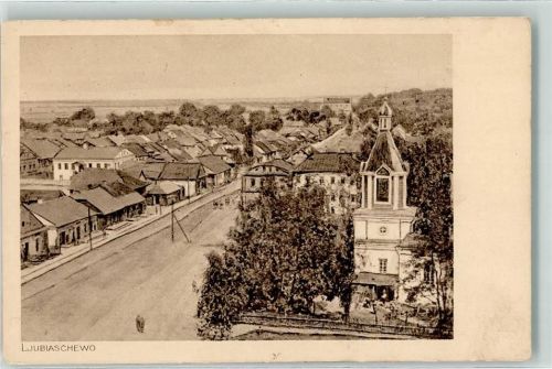 Ljubiaschewo Kirche