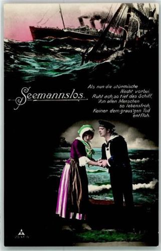 Seemannslos Spruch Kreuzer Matrose Matrosenliebe