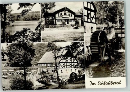 Schlaubetal Fachwerkhaus Wasserad