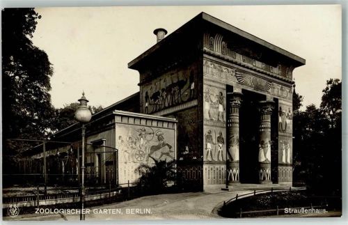 Tiergarten Straußenhaus