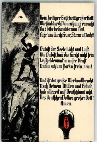 Das Auge der Vorsehung Gedicht