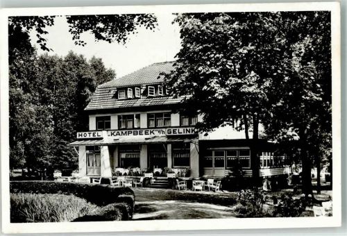 Denekamp Hotel Kampbeek