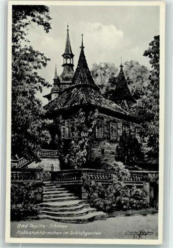 Teplice Schlossgarten