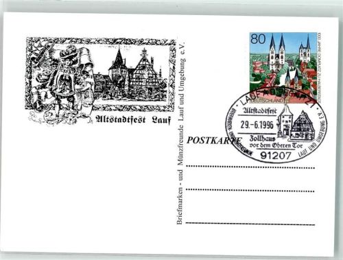 Lauf 1996 Altstadtfest Lauf