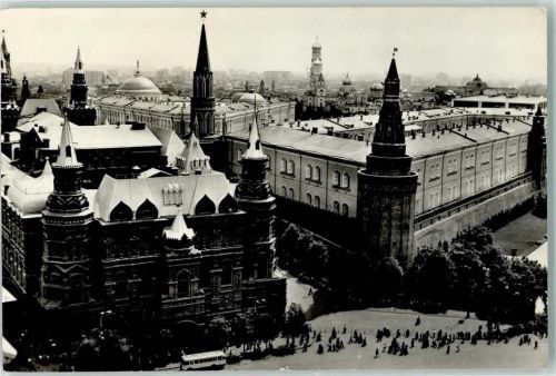 Moskau Museum Russische Kirche