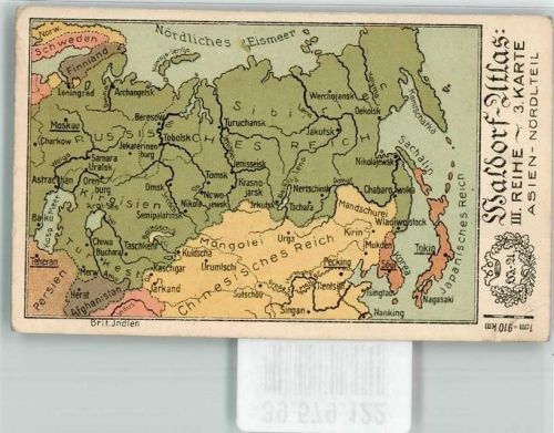 Moskau Landkarte Asien-Nördl.Teil Waldorf Zigarettenfabrik