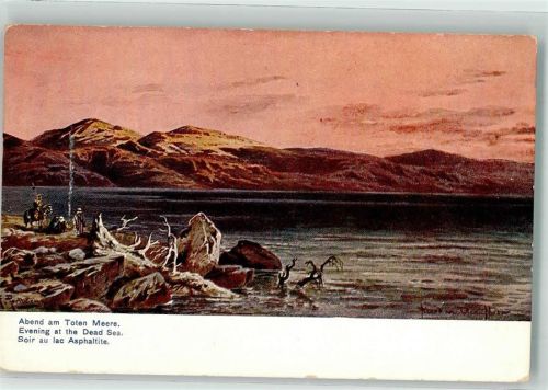 Abend am Toten Meer Serie 709 Palästina Nr. 4