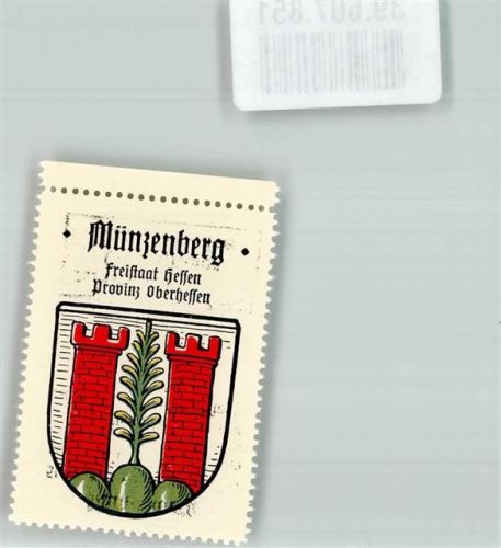 Münzenberg Wappen