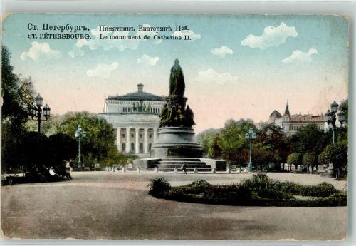 St. Petersburg Petrograd 1916 - Denkmal Katharina II. Feldpost WK I Nr. 114
