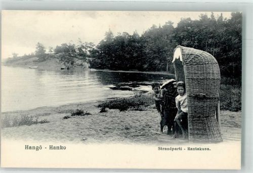 Hanko Schwimmbad Strand