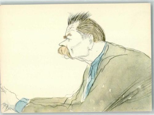 Moskau Portrait Gorki