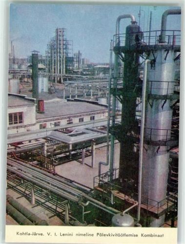 Kohtla-Järve V. I. Lenini nimeline Polevkivitöötlemise Kombinaat Fabrik Werk Industrie