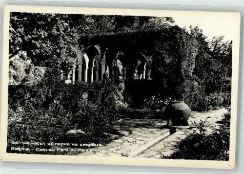 Baltschik Park Schloss
