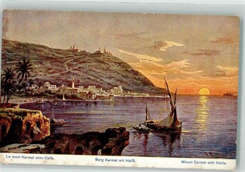 Haifa Berg Karmel Segelschiff Serie 774 Palästina Nr. 29